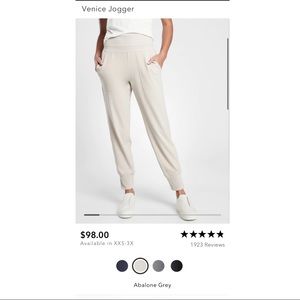 athleta venice joggers in neutral nude abalone grey NWOT
